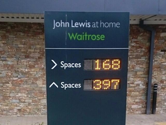 Variable message sign